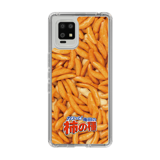 スリムプロテクションケース［ 亀田の柿の種 - 3 ］