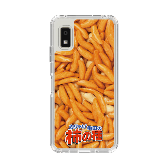スリムプロテクションケース［ 亀田の柿の種 - 3 ］