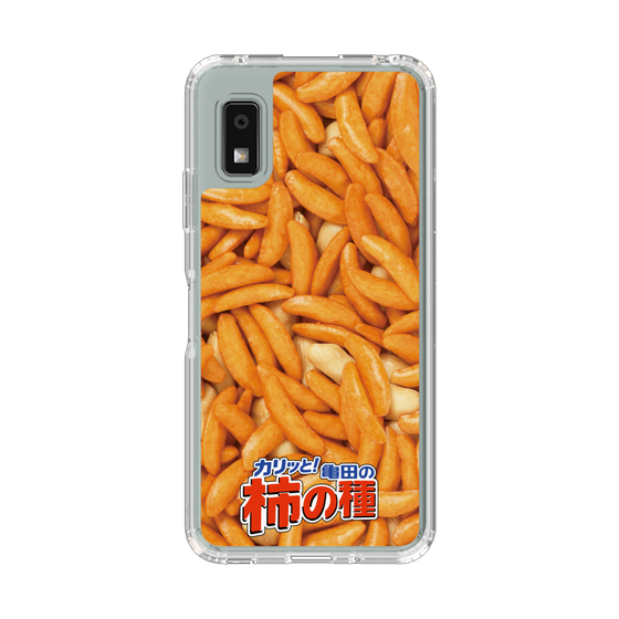 スリムプロテクションケース［ 亀田の柿の種 - 3 ］