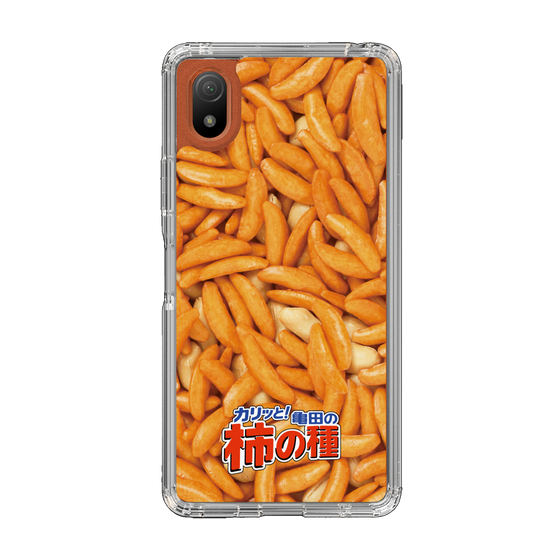 スリムプロテクションケース［ 亀田の柿の種 - 3 ］