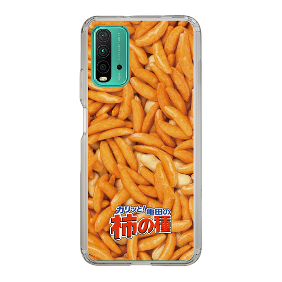 スリムプロテクションケース［ 亀田の柿の種 - 3 ］