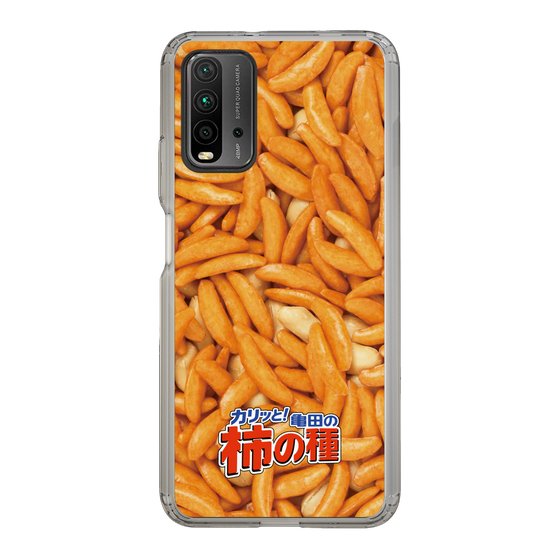 スリムプロテクションケース［ 亀田の柿の種 - 3 ］