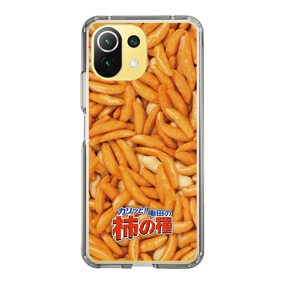 スリムプロテクションケース［ 亀田の柿の種 - 3 ］