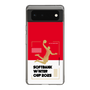スリムプロテクションケース［ SoftBank ウインターカップ2025 - シルエット ］