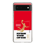 スリムプロテクションケース［ SoftBank ウインターカップ2025 - シルエット ］