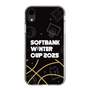 スリムプロテクションケース［ SoftBank ウインターカップ2025 - イラスト ］