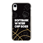 スリムプロテクションケース［ SoftBank ウインターカップ2025 - イラスト ］