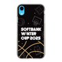 スリムプロテクションケース［ SoftBank ウインターカップ2025 - イラスト ］