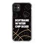 スリムプロテクションケース［ SoftBank ウインターカップ2025 - イラスト ］