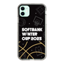 スリムプロテクションケース［ SoftBank ウインターカップ2025 - イラスト ］