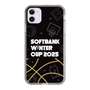 スリムプロテクションケース［ SoftBank ウインターカップ2025 - イラスト ］