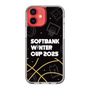 スリムプロテクションケース［ SoftBank ウインターカップ2025 - イラスト ］