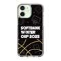 スリムプロテクションケース［ SoftBank ウインターカップ2025 - イラスト ］