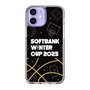 スリムプロテクションケース［ SoftBank ウインターカップ2025 - イラスト ］