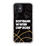 スリムプロテクションケース［ SoftBank ウインターカップ2025 - イラスト ］
