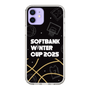 スリムプロテクションケース［ SoftBank ウインターカップ2025 - イラスト ］