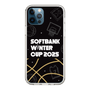 スリムプロテクションケース［ SoftBank ウインターカップ2025 - イラスト ］