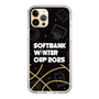 スリムプロテクションケース［ SoftBank ウインターカップ2025 - イラスト ］