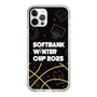 スリムプロテクションケース［ SoftBank ウインターカップ2025 - イラスト ］