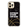 スリムプロテクションケース［ SoftBank ウインターカップ2025 - イラスト ］