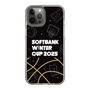 スリムプロテクションケース［ SoftBank ウインターカップ2025 - イラスト ］