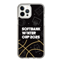スリムプロテクションケース［ SoftBank ウインターカップ2025 - イラスト ］