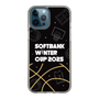 スリムプロテクションケース［ SoftBank ウインターカップ2025 - イラスト ］