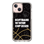 スリムプロテクションケース［ SoftBank ウインターカップ2025 - イラスト ］