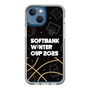 スリムプロテクションケース［ SoftBank ウインターカップ2025 - イラスト ］