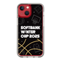 スリムプロテクションケース［ SoftBank ウインターカップ2025 - イラスト ］