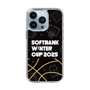 スリムプロテクションケース［ SoftBank ウインターカップ2025 - イラスト ］