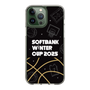 スリムプロテクションケース［ SoftBank ウインターカップ2025 - イラスト ］