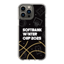 スリムプロテクションケース［ SoftBank ウインターカップ2025 - イラスト ］