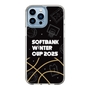 スリムプロテクションケース［ SoftBank ウインターカップ2025 - イラスト ］