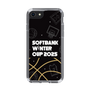 スリムプロテクションケース［ SoftBank ウインターカップ2025 - イラスト ］