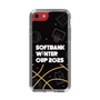 スリムプロテクションケース［ SoftBank ウインターカップ2025 - イラスト ］