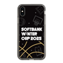 スリムプロテクションケース［ SoftBank ウインターカップ2025 - イラスト ］