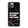 スリムプロテクションケース［ SoftBank ウインターカップ2025 - イラスト ］