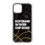 スリムプロテクションケース［ SoftBank ウインターカップ2025 - イラスト ］