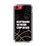 スリムプロテクションケース［ SoftBank ウインターカップ2025 - イラスト ］