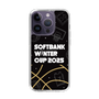 スリムプロテクションケース［ SoftBank ウインターカップ2025 - イラスト ］