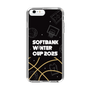 スリムプロテクションケース［ SoftBank ウインターカップ2025 - イラスト ］