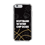 スリムプロテクションケース［ SoftBank ウインターカップ2025 - イラスト ］