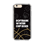 スリムプロテクションケース［ SoftBank ウインターカップ2025 - イラスト ］