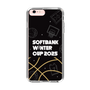 スリムプロテクションケース［ SoftBank ウインターカップ2025 - イラスト ］