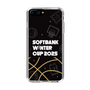 スリムプロテクションケース［ SoftBank ウインターカップ2025 - イラスト ］