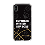 スリムプロテクションケース［ SoftBank ウインターカップ2025 - イラスト ］