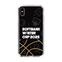 スリムプロテクションケース［ SoftBank ウインターカップ2025 - イラスト ］