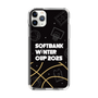 スリムプロテクションケース［ SoftBank ウインターカップ2025 - イラスト ］