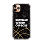 スリムプロテクションケース［ SoftBank ウインターカップ2025 - イラスト ］
